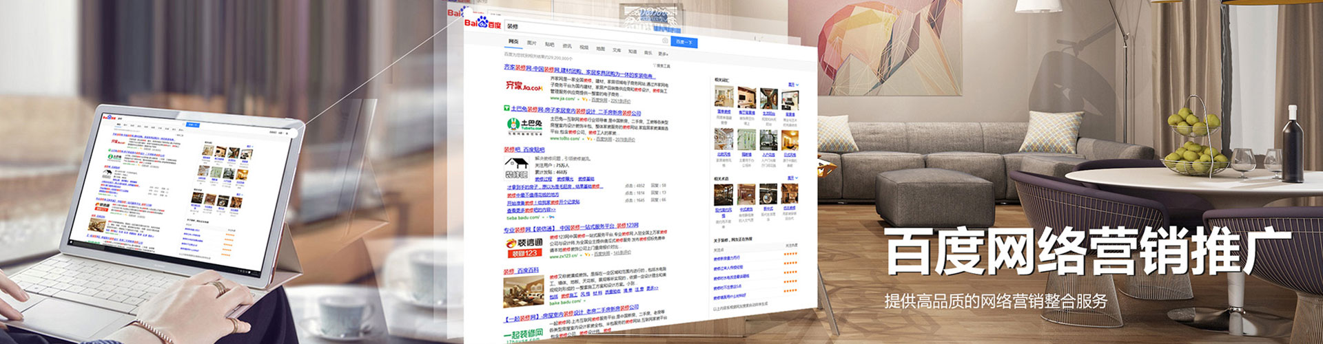 婺源竞价端口开户