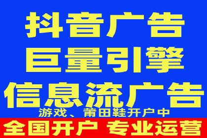 行业领先企业的SEM竞价托管经验分享